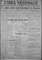 giornale/TO00185815/1916/n.215, 4 ed